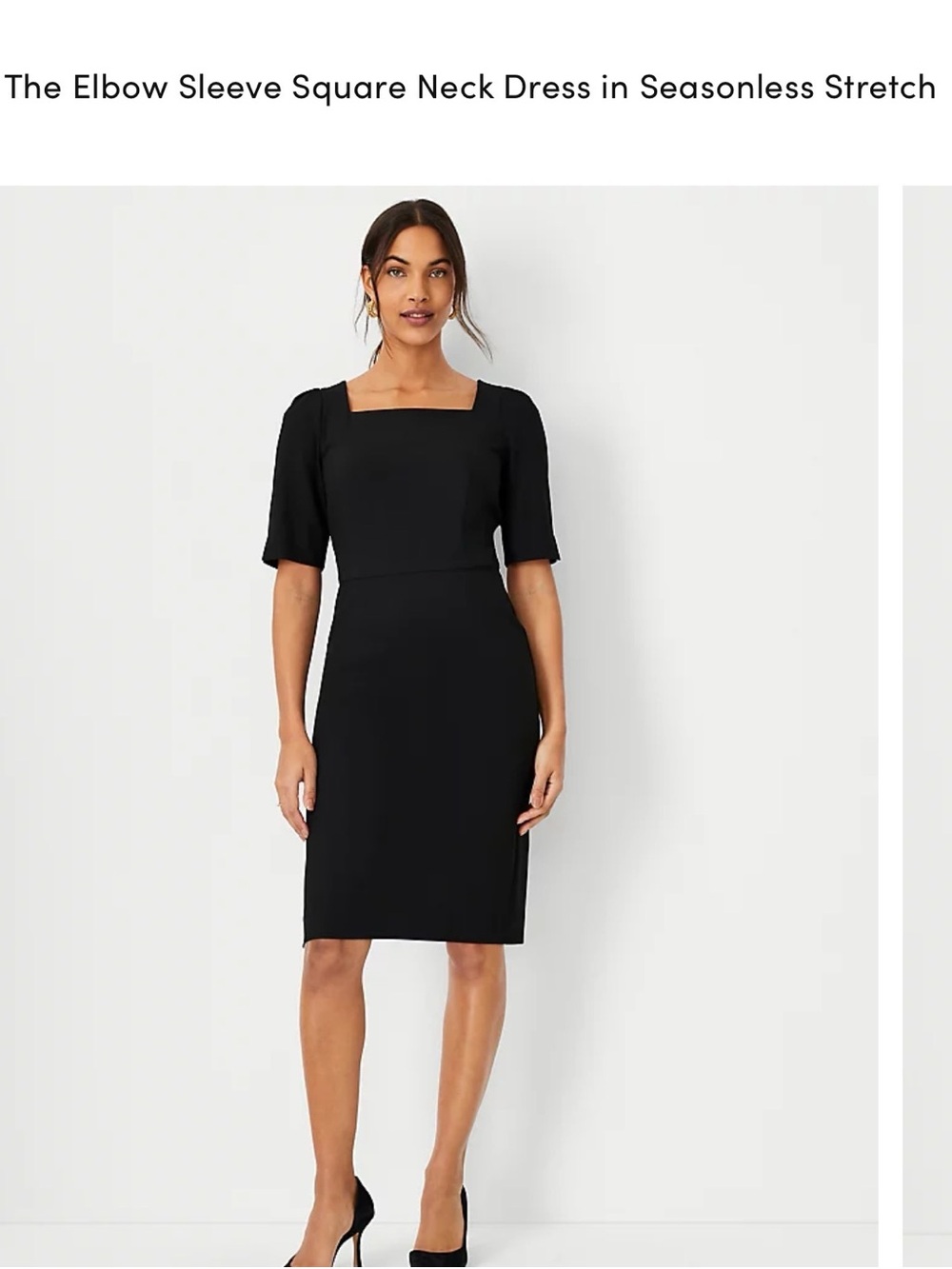 The Square Neck Sheath Dress in Seasonless Stretch by Ann Taylor Suiting